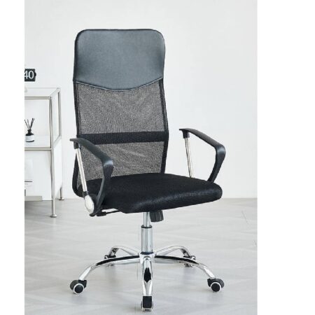 Chair C-7400