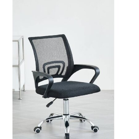 Office Chair C-7420