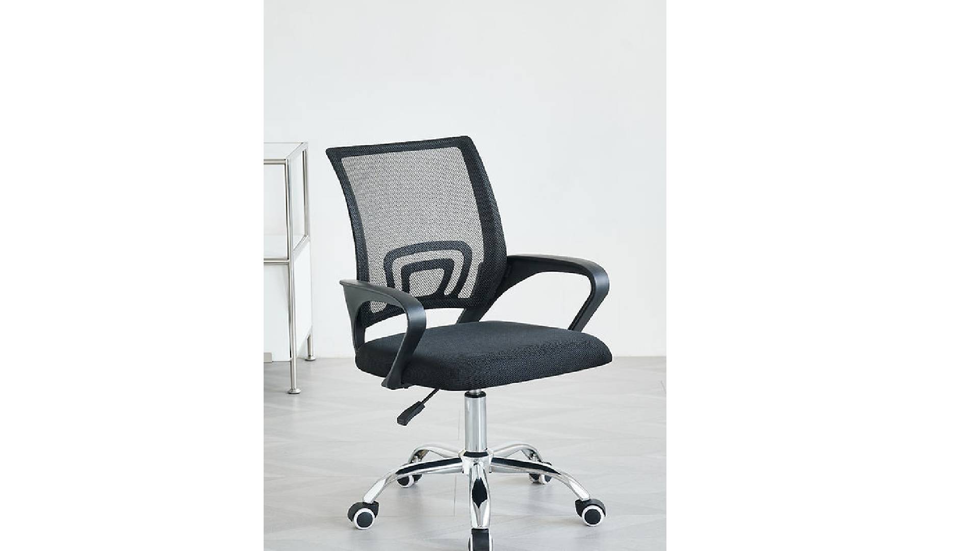 Office Chair C-7420