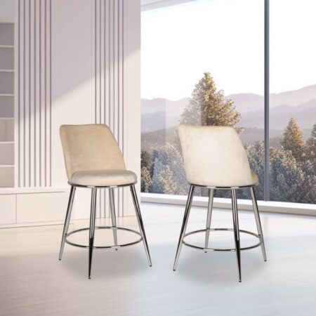 Counter Stool - Beige ( set of 2 )